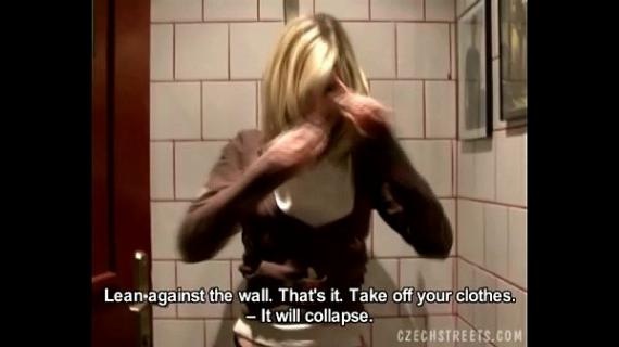 Член входит в анал гея