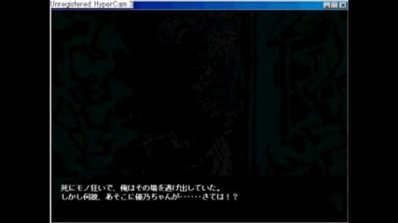 Вудман кастинг первый раз в анал
